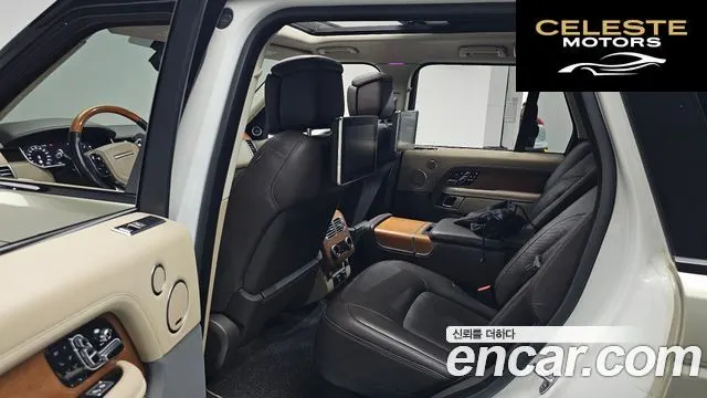 LAND ROVER Range Rover 44.4 SDV8 AB 2018 — photo 17 sur 45