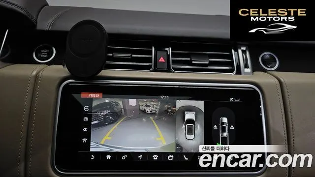 LAND ROVER Range Rover 44.4 SDV8 AB 2018 — photo 20 sur 45