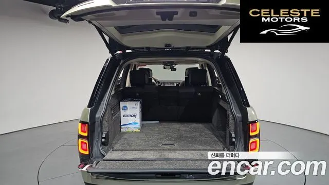 LAND ROVER Range Rover 44.4 SDV8 AB 2018 — photo 25 sur 45