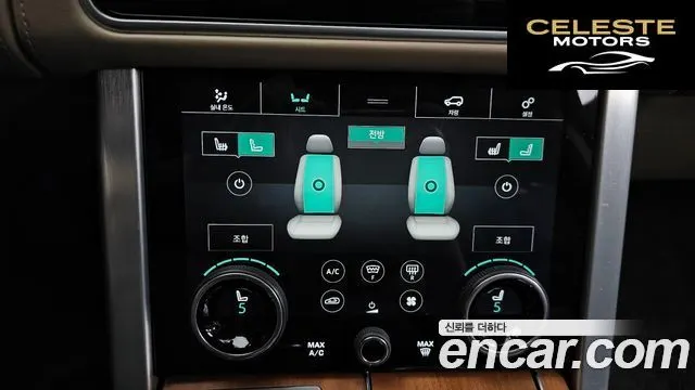 LAND ROVER Range Rover 44.4 SDV8 AB 2018 — photo 27 sur 45