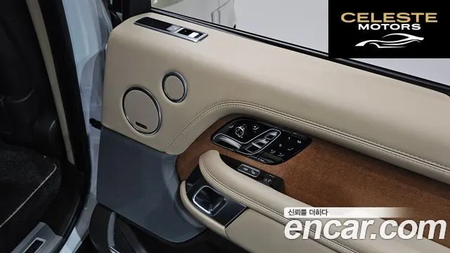 LAND ROVER Range Rover 44.4 SDV8 AB 2018 — photo 35 sur 45
