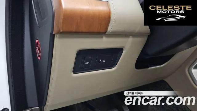 LAND ROVER Range Rover 44.4 SDV8 AB 2018 — photo 42 sur 45
