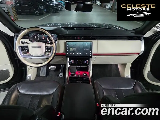 LAND ROVER Range Rover 5P530 AB 2023 — photo 6 sur 24