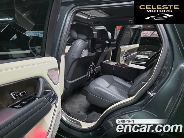 LAND ROVER Range Rover 5P530 AB 2023 — photo 8 sur 24