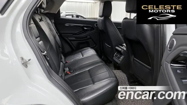 LAND ROVER Range Rover Evoque 2D180 SE 2020 — photo 11 sur 20