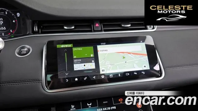 LAND ROVER Range Rover Evoque 2D180 SE 2020 — photo 13 sur 20