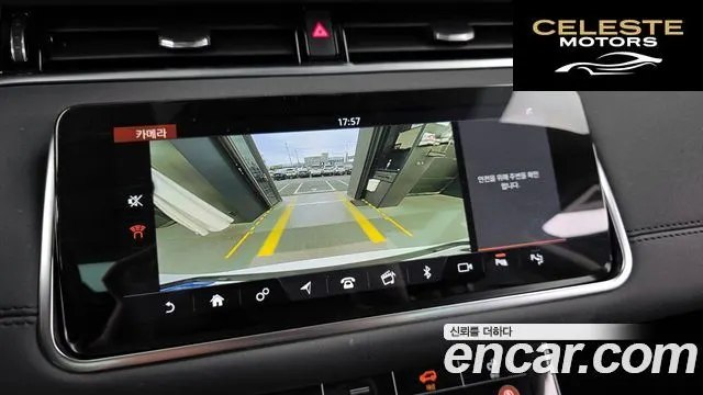LAND ROVER Range Rover Evoque 2D180 SE 2020 — photo 14 sur 20