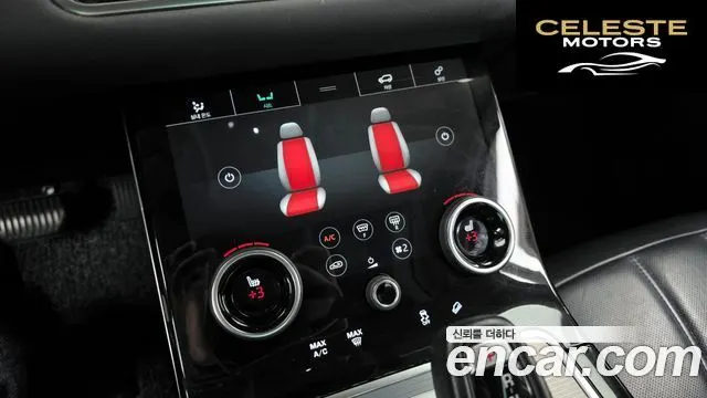 LAND ROVER Range Rover Evoque 2D180 SE 2020 — photo 18 sur 20