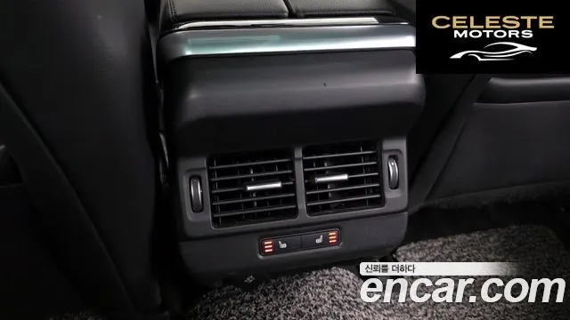 LAND ROVER Range Rover Evoque 2D180 SE 2020 — photo 19 sur 20