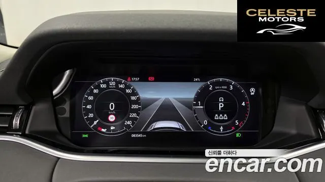 LAND ROVER Range Rover Evoque 2D180 SE 2020 — photo 8 sur 20