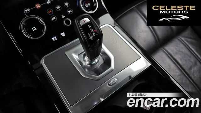 LAND ROVER Range Rover Evoque 2D180 SE 2020 — photo 9 sur 20