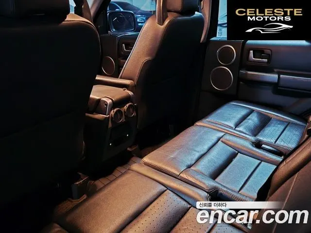 LAND ROVER Discovery 3 4.0 V6 HSE 2006 — photo 11 sur 26
