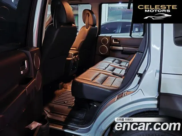 LAND ROVER Discovery 3 4.0 V6 HSE 2006 — photo 12 sur 26