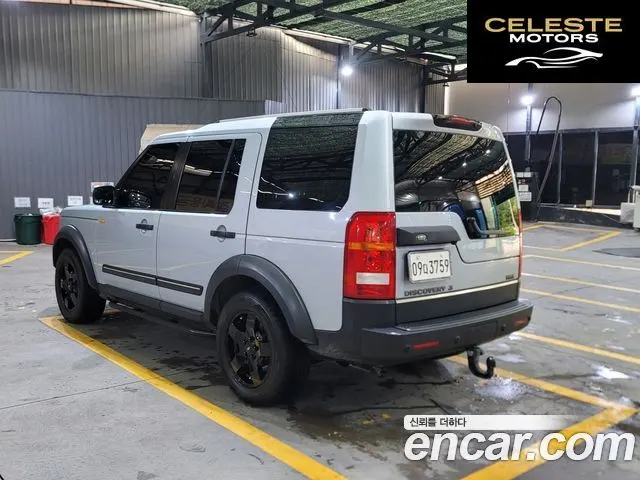 LAND ROVER Discovery 3 4.0 V6 HSE 2006 — photo 14 sur 26