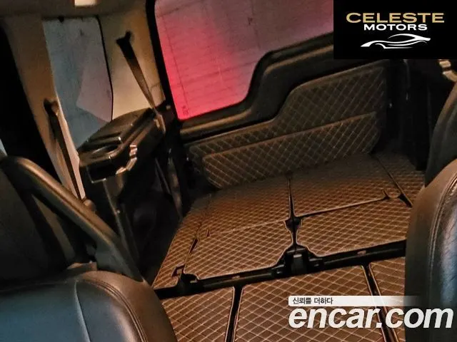 LAND ROVER Discovery 3 4.0 V6 HSE 2006 — photo 17 sur 26