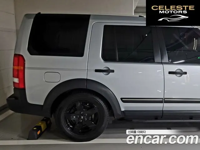 LAND ROVER Discovery 3 4.0 V6 HSE 2006 — photo 18 sur 26