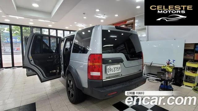 LAND ROVER Discovery 3 4.0 V6 HSE 2006 — photo 19 sur 26