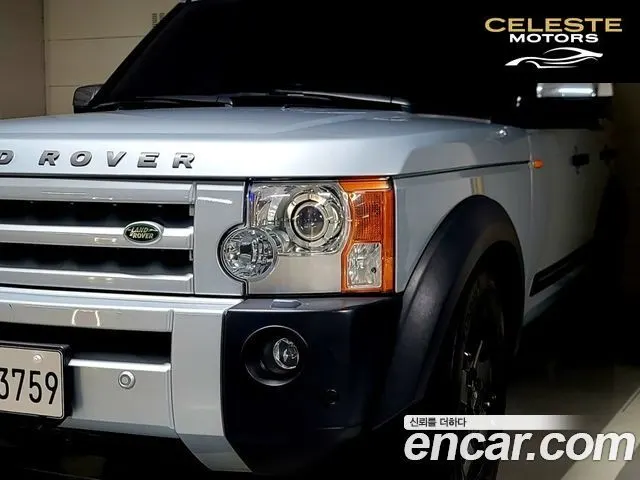 LAND ROVER Discovery 3 4.0 V6 HSE 2006 — photo 26 sur 26