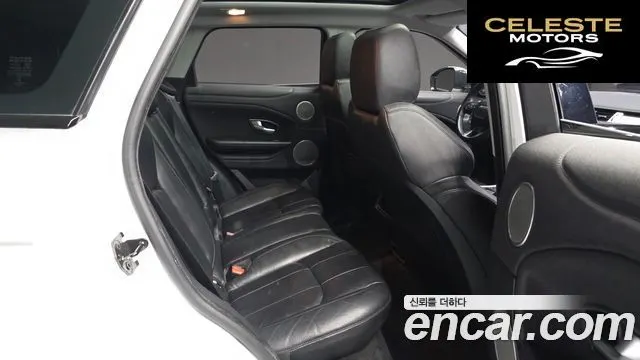 LAND ROVER Range Rover Evoque 2.0 TD4 SE 2018 — photo 12 sur 20