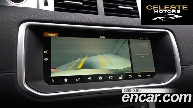 LAND ROVER Range Rover Evoque 2.0 TD4 SE 2018 — photo 15 sur 20