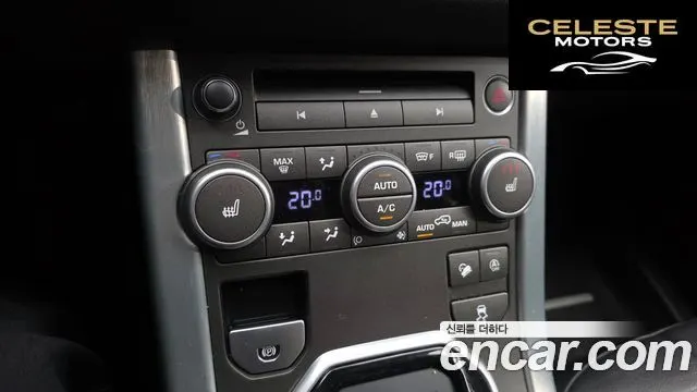 LAND ROVER Range Rover Evoque 2.0 TD4 SE 2018 — photo 16 sur 20