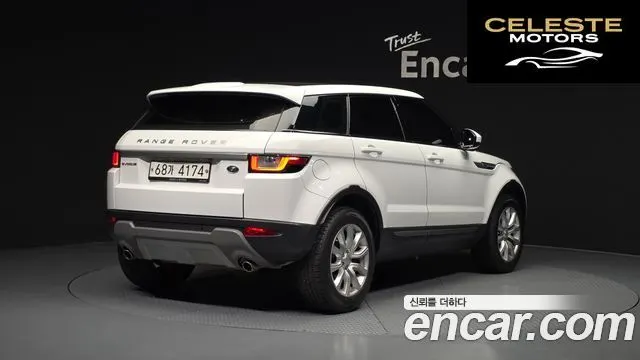 LAND ROVER Range Rover Evoque 2.0 TD4 SE 2018 — photo 2 sur 20