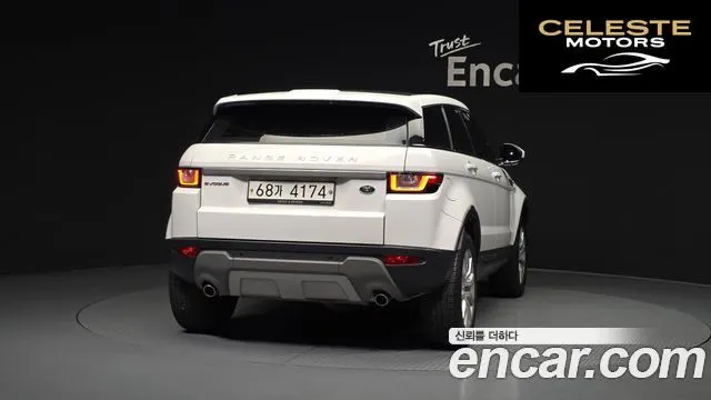 LAND ROVER Range Rover Evoque 2.0 TD4 SE 2018 — photo 4 sur 20