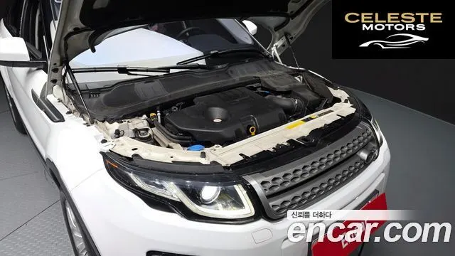 LAND ROVER Range Rover Evoque 2.0 TD4 SE 2018 — photo 6 sur 20