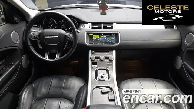 LAND ROVER Range Rover Evoque 2.0 TD4 SE 2018 — photo 7 sur 20