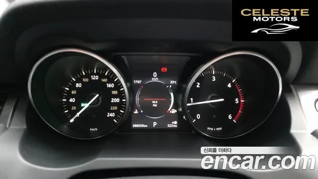 LAND ROVER Range Rover Evoque 2.0 TD4 SE 2018 — photo 8 sur 20