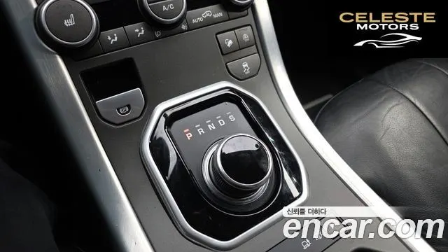 LAND ROVER Range Rover Evoque 2.0 TD4 SE 2018 — photo 9 sur 20