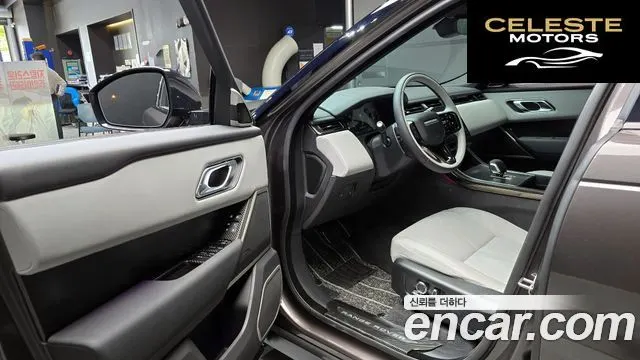 LAND ROVER Range Rover Velar 2.0 P250 Dynamic SE 2026 — photo 13 sur 30