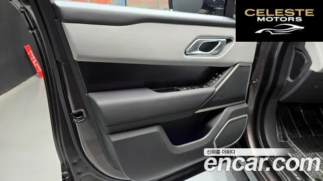 LAND ROVER Range Rover Velar 2.0 P250 Dynamic SE 2026 — photo 14 sur 30