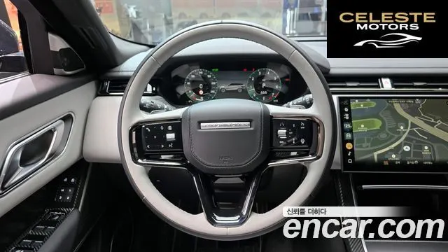 LAND ROVER Range Rover Velar 2.0 P250 Dynamic SE 2026 — photo 20 sur 30