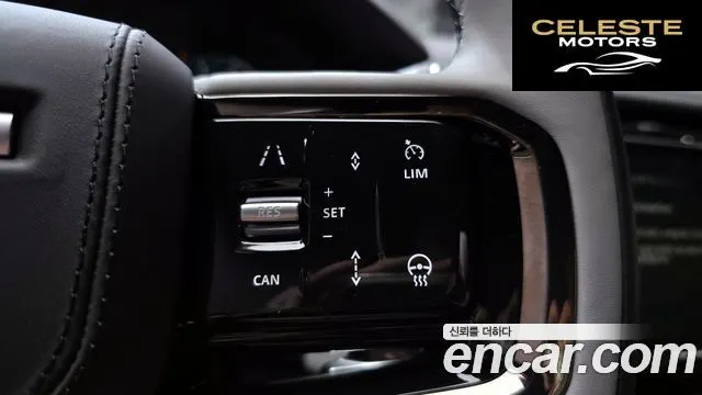 LAND ROVER Range Rover Velar 2.0 P250 Dynamic SE 2026 — photo 26 sur 30