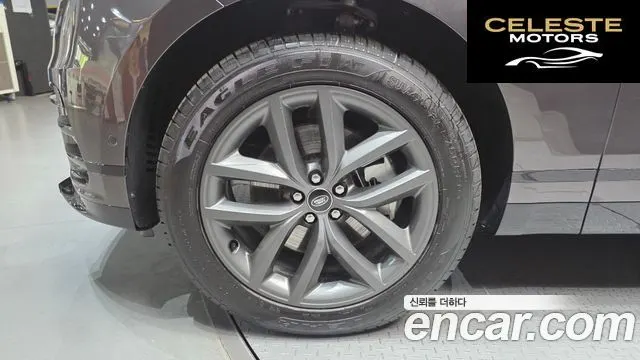 LAND ROVER Range Rover Velar 2.0 P250 Dynamic SE 2026 — photo 5 sur 30