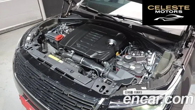 LAND ROVER Range Rover Velar 2.0 P250 Dynamic SE 2026 — photo 6 sur 30