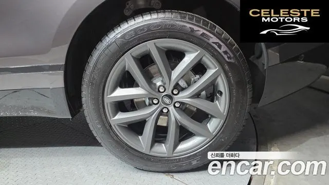 LAND ROVER Range Rover Velar 2.0 P250 Dynamic SE 2026 — photo 7 sur 30