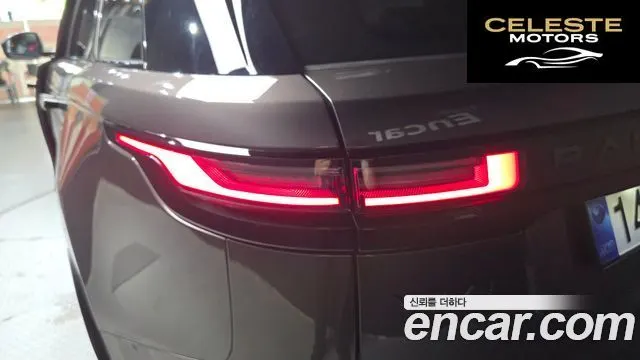 LAND ROVER Range Rover Velar 2.0 P250 Dynamic SE 2026 — photo 9 sur 30