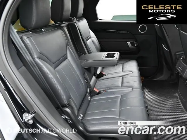 LAND ROVER Discovery 5 2.0 SD4 SE 2020 — photo 12 sur 26