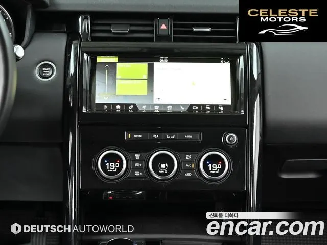 LAND ROVER Discovery 5 2.0 SD4 SE 2020 — photo 14 sur 26