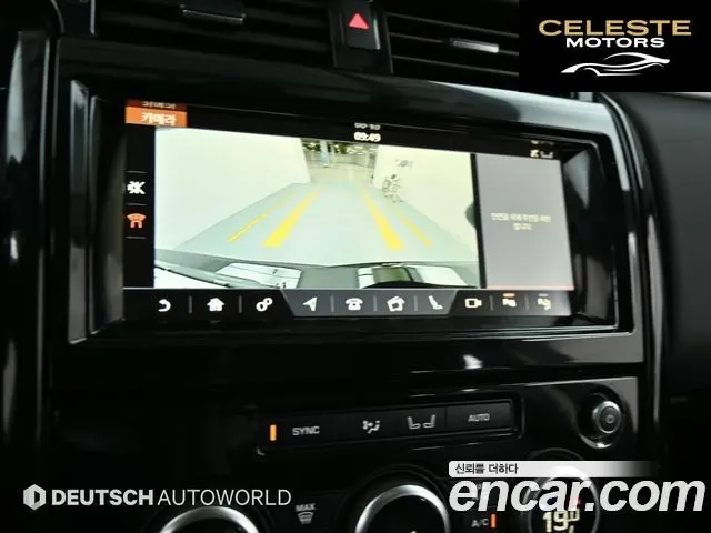 LAND ROVER Discovery 5 2.0 SD4 SE 2020 — photo 15 sur 26