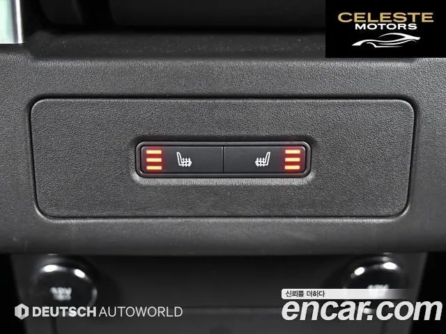 LAND ROVER Discovery 5 2.0 SD4 SE 2020 — photo 16 sur 26