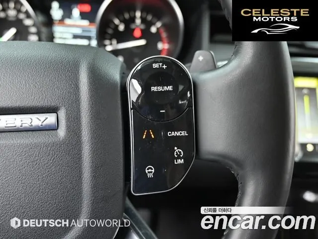LAND ROVER Discovery 5 2.0 SD4 SE 2020 — photo 17 sur 26