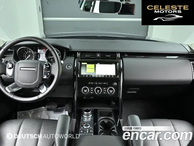 LAND ROVER Discovery 5 2.0 SD4 SE 2020 — photo 24 sur 26