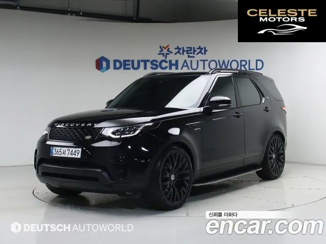 LAND ROVER Discovery 5 2.0 SD4 SE 2020 — photo 26 sur 26