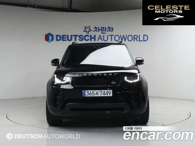 LAND ROVER Discovery 5 2.0 SD4 SE 2020 — photo 3 sur 26