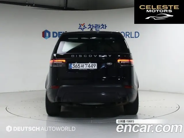 LAND ROVER Discovery 5 2.0 SD4 SE 2020 — photo 4 sur 26