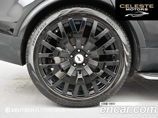 LAND ROVER Discovery 5 2.0 SD4 SE 2020 — photo 5 sur 26