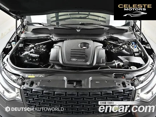 LAND ROVER Discovery 5 2.0 SD4 SE 2020 — photo 6 sur 26